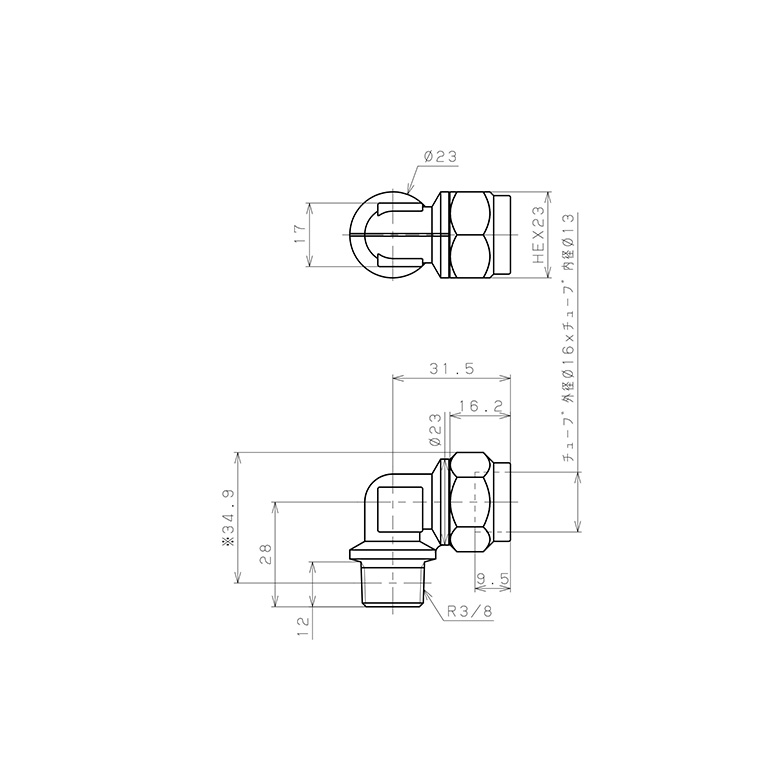 Bản vẽ kỹ thuật Đầu Ngạnh Nối Ống Có Đai Ốc Xiết Dạng Cong 90° Ren Ngoài Pisco NKL1613-03