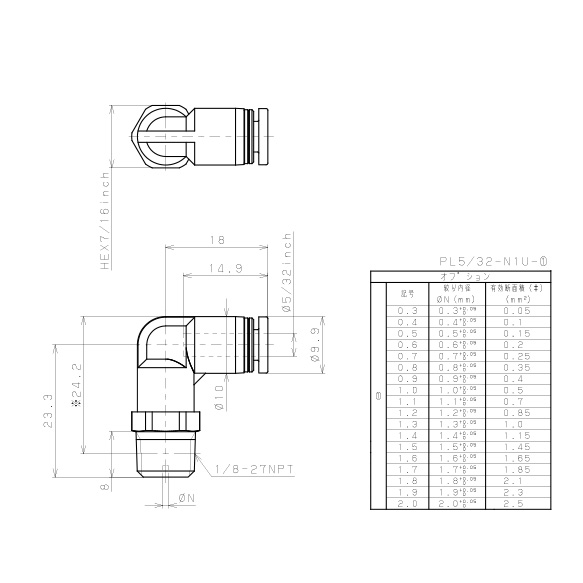 Bản vẽ kỹ thuật Đầu Nối Nhanh Khí Nén Lỗ Trích Khí Nhỏ Pisco PL5/32-N1U-0.8