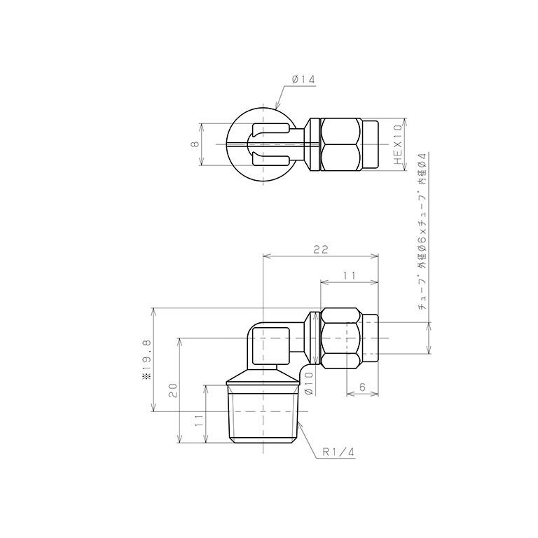 Bản vẽ kỹ thuật Đầu Ngạnh Nối Ống Có Đai Ốc Xiết Dạng Cong 90° Ren Ngoài Pisco NKL0640-02
