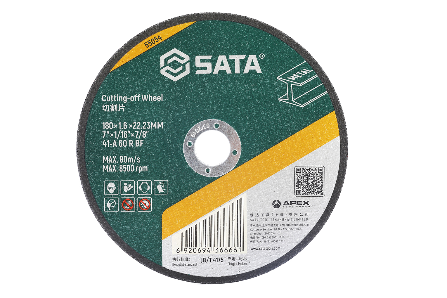 Đá Cắt Kim Loại 180×1.6×22.23 mm SATA 55054