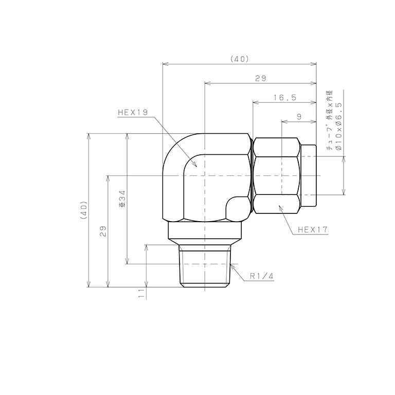 Bản vẽ kỹ thuật Đầu Ngạnh Nối Ống Có Đai Ốc Xiết Dạng Cong 90° Ren Ngoài Pisco NSL1065-02
