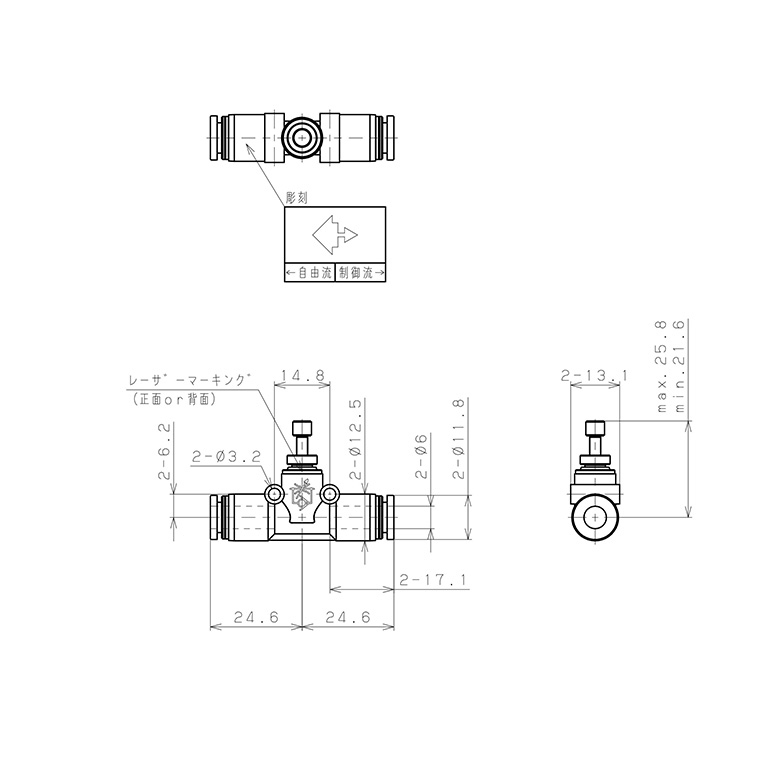 Bản vẽ kỹ thuật Van Tiết Lưu Khí Nén Bằng Nhựa PP Pisco PJSMU6-F-C