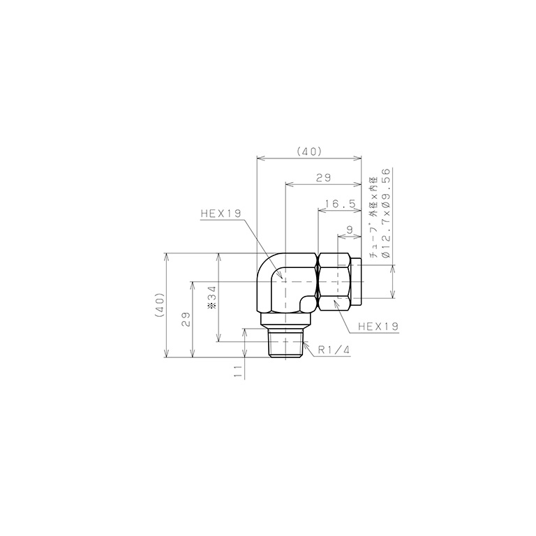 Bản vẽ kỹ thuật Đầu Ngạnh Nối Ống Có Đai Ốc Xiết Dạng Cong 90° Ren Ngoài Pisco NSL1/2-02
