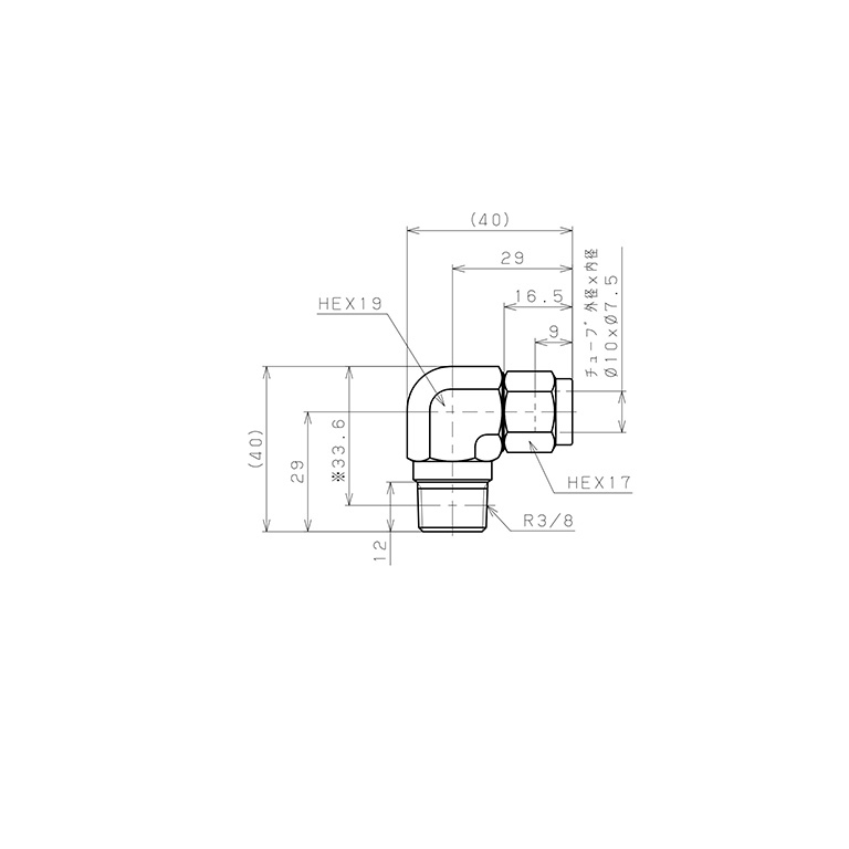 Bản vẽ kỹ thuật Đầu Ngạnh Nối Ống Có Đai Ốc Xiết Dạng Cong 90° Ren Ngoài Pisco NSL1075-03