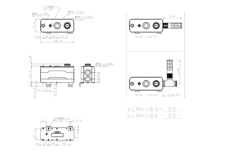 Bản vẽ kỹ thuật Bộ Tạo Chân Không Dòng VLM Pisco VLMH163-0602-S2