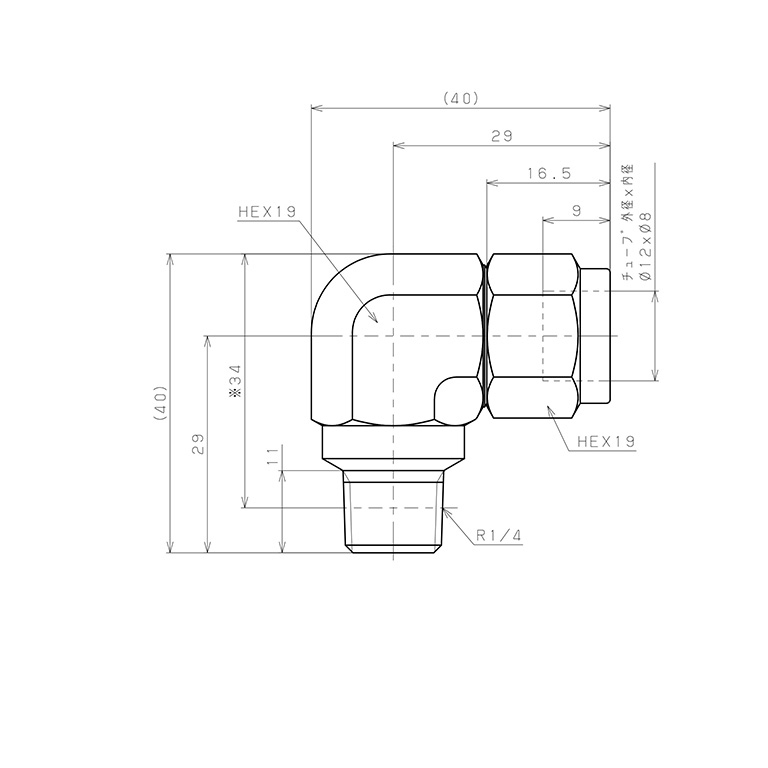 Bản vẽ kỹ thuật Đầu Ngạnh Nối Ống Có Đai Ốc Xiết Dạng Cong 90° Ren Ngoài Pisco NSL1280-02
