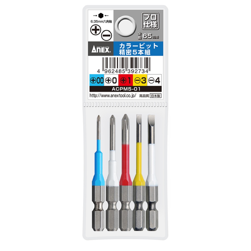 Vỉ 5 Mũi Vít Bake 00,0,1 mm và Dẹp 6 mm Anex ACPM5-01