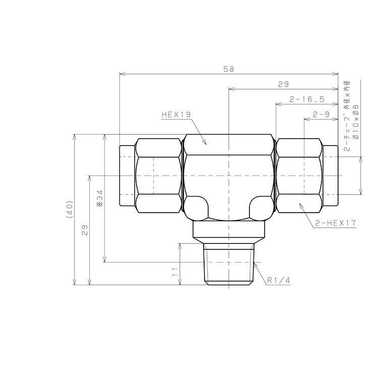 Bản vẽ kỹ thuật Đầu Ngạnh Nối Ống Có Đai Ốc Xiết Dạng Chữ T Ren Ngoài Pisco NSB1080-02-TP