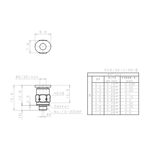 Bản vẽ kỹ thuật Đầu Nối Nhanh Khí Nén Lỗ Trích Khí Nhỏ Pisco PC5/32-U10M-0.3