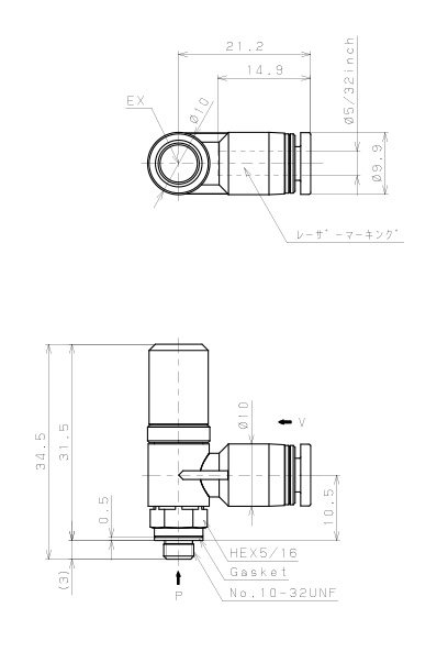 Bản vẽ kỹ thuật Bộ Tạo Chân Không Dòng VH - VS Pisco VHL05-5/32U10U