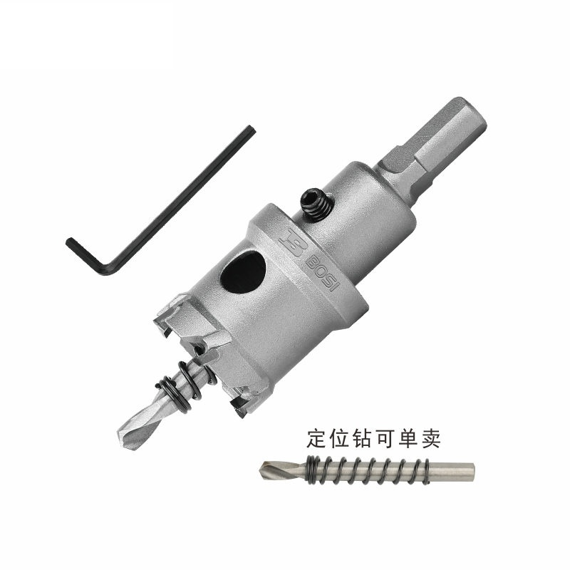 Mũi Khoét Lỗ Hợp Kim Lõi Dài 40 mm 8 Răng Bosi BS540340