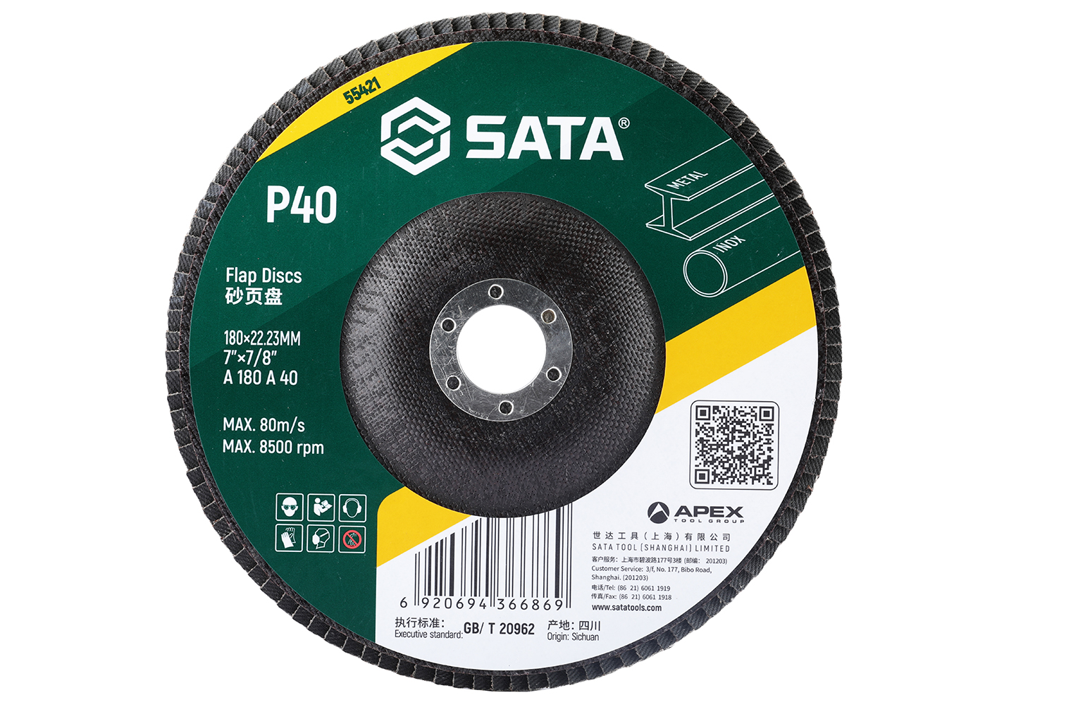 Đá Nhám Xếp 180×P40×22.23 mm SATA 55421