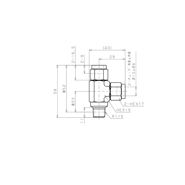 Bản vẽ kỹ thuật Đầu Ngạnh Nối Ống Có Đai Ốc Xiết Dạng Chữ T Ren Ngoài Pisco NSD1080-02