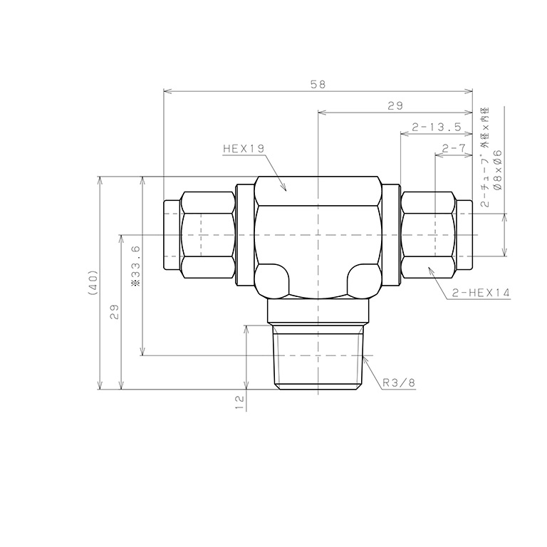 Bản vẽ kỹ thuật Đầu Ngạnh Nối Ống Có Đai Ốc Xiết Dạng Chữ T Ren Ngoài Pisco NSB0860-03-TP