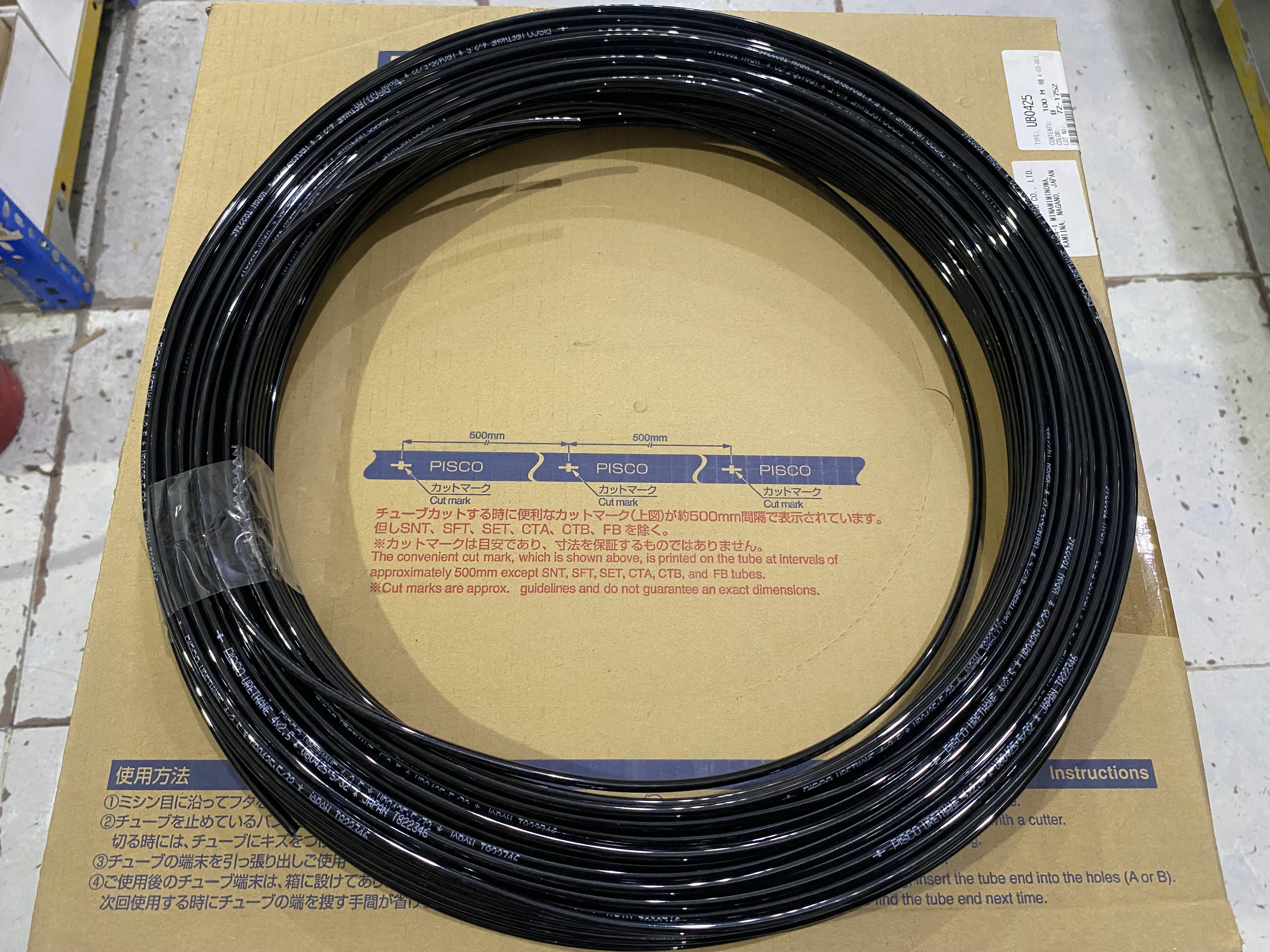 Ống Dẫn Khí Nén Nhựa PU OD 4 x ID 2.5 mm Màu Đen Pisco UB0425-100-B