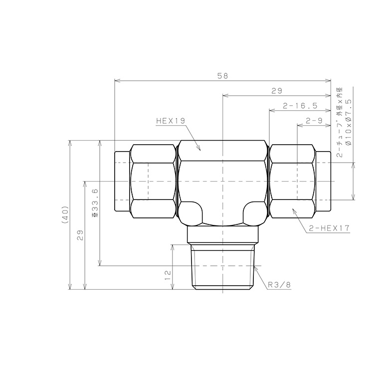 Bản vẽ kỹ thuật Đầu Ngạnh Nối Ống Có Đai Ốc Xiết Dạng Chữ T Ren Ngoài Pisco NSB1075-03
