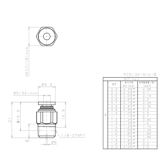 Bản vẽ kỹ thuật Đầu Nối Nhanh Khí Nén Lỗ Trích Khí Nhỏ Pisco PC5/32-N1U-0.7