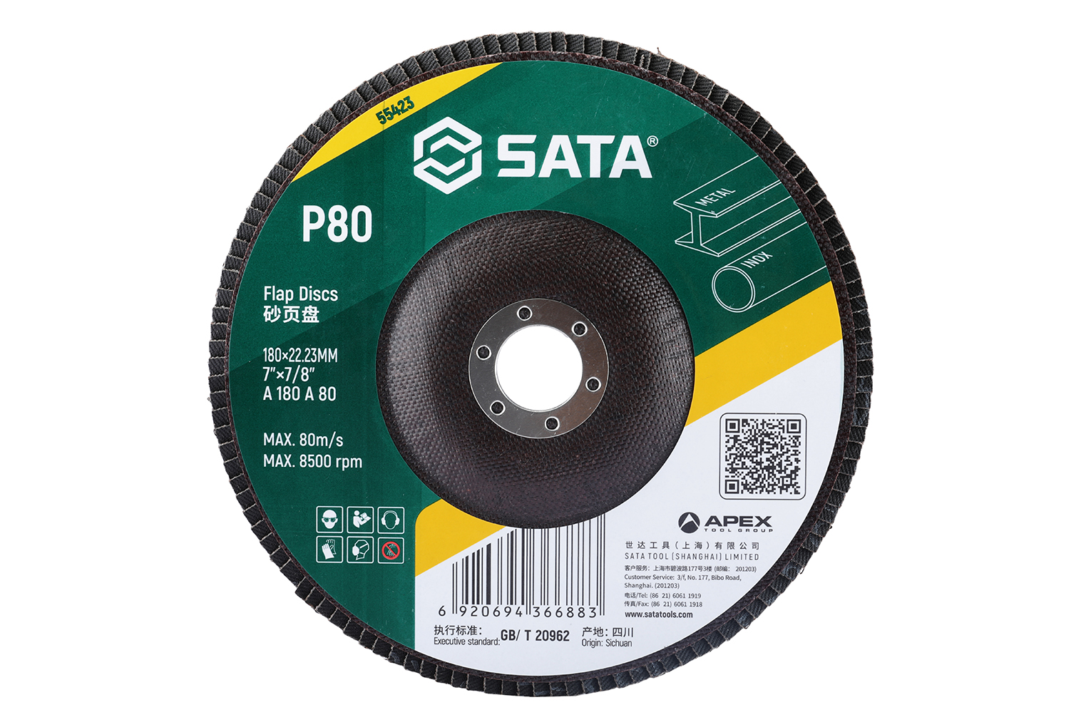 Đá Nhám Xếp 180×P80×22.23 mm SATA 55423
