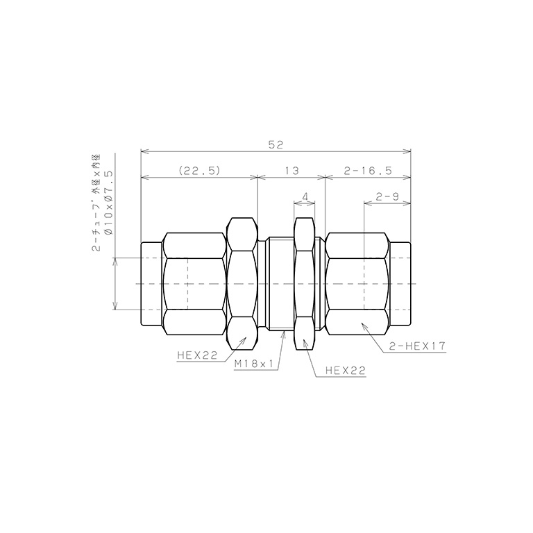 Bản vẽ kỹ thuật Đầu Ngạnh Nối Ống Có Đai Ốc Xiết Dạng Thẳng Lắp Kẹp Vách Pisco NSM1075