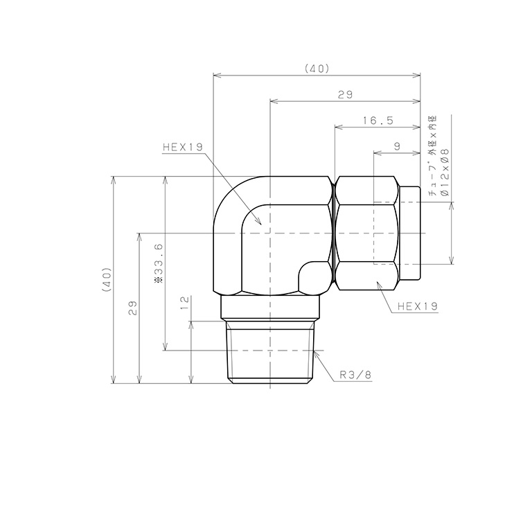 Bản vẽ kỹ thuật Đầu Ngạnh Nối Ống Có Đai Ốc Xiết Dạng Cong 90° Ren Ngoài Pisco NSL1280-03-TP