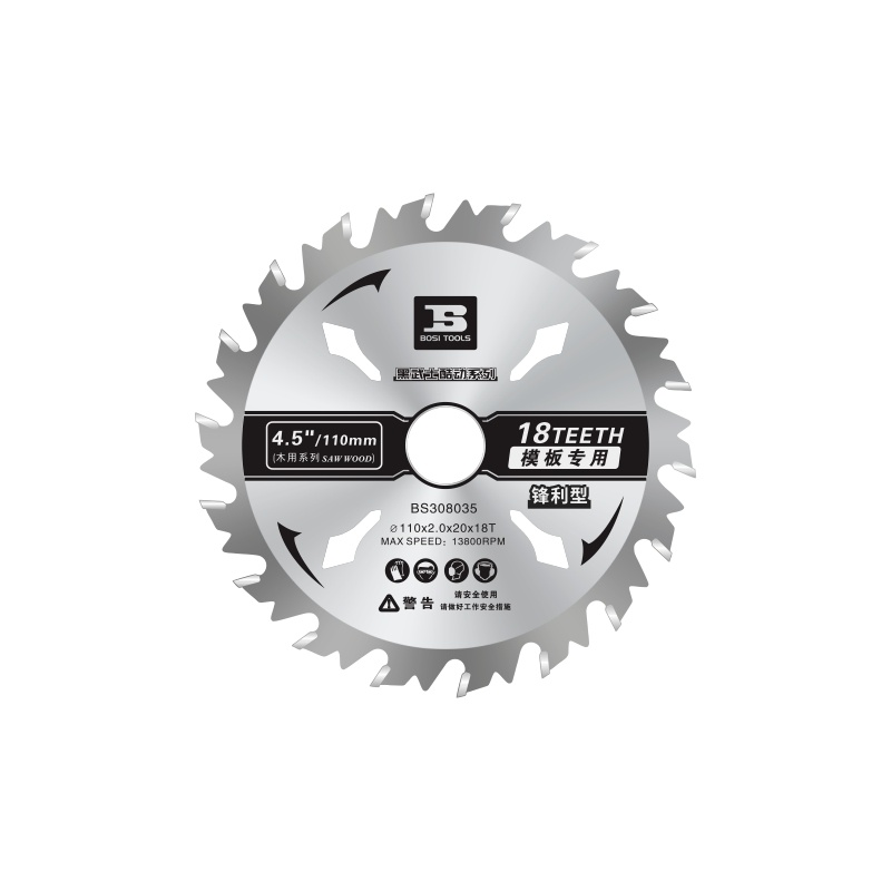 Lưỡi Cưa Gỗ TCT 4.5 Inch 110 mm Bosi BS308035