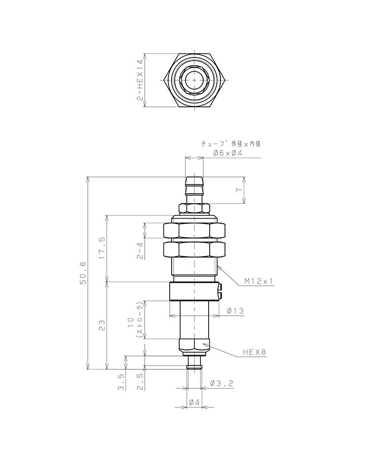 Bản vẽ kỹ thuật Bộ Nấm Hút Chân Không Và Giá Đỡ, Silicone, O.D 6 mm, Pisco VPC6-10RS-6B