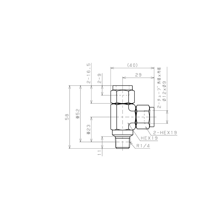 Bản vẽ kỹ thuật Đầu Ngạnh Nối Ống Có Đai Ốc Xiết Dạng Chữ T Ren Ngoài Pisco NSD1290-02