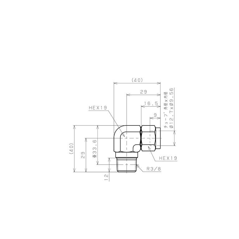 Bản vẽ kỹ thuật Đầu Ngạnh Nối Ống Có Đai Ốc Xiết Dạng Cong 90° Ren Ngoài Pisco NSL1/2-03-TP