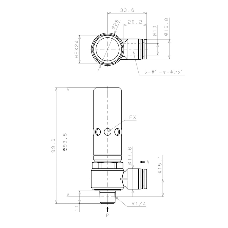 Bản vẽ kỹ thuật Bộ Tạo Chân Không Dòng VH - VS Pisco VHH20-1002