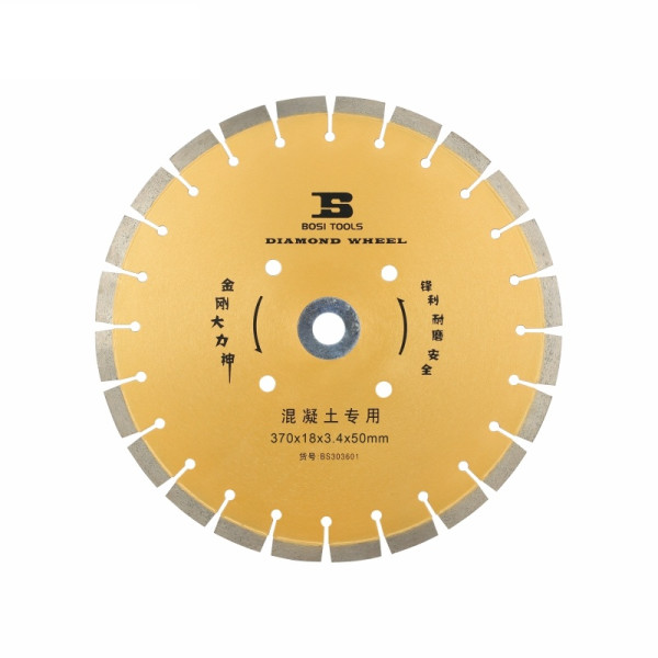 Lưỡi Cắt Bê Tông 510x3.8x50 mm Bosi BS305103