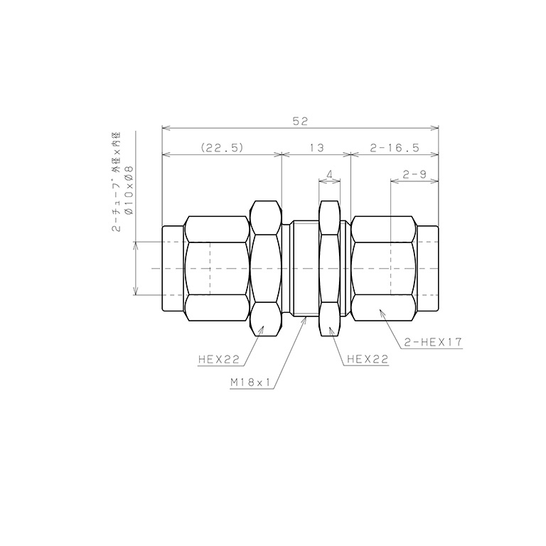 Bản vẽ kỹ thuật Đầu Ngạnh Nối Ống Có Đai Ốc Xiết Dạng Thẳng Lắp Kẹp Vách Pisco NSM1080