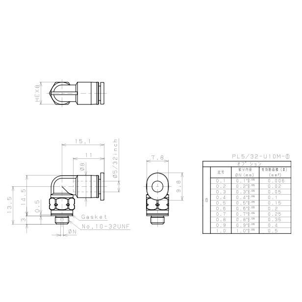 Bản vẽ kỹ thuật Đầu Nối Nhanh Khí Nén Lỗ Trích Khí Nhỏ Pisco PL5/32-U10M-0.1