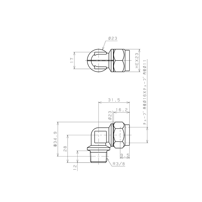 Bản vẽ kỹ thuật Đầu Ngạnh Nối Ống Có Đai Ốc Xiết Dạng Cong 90° Ren Ngoài Pisco NKL1611-03