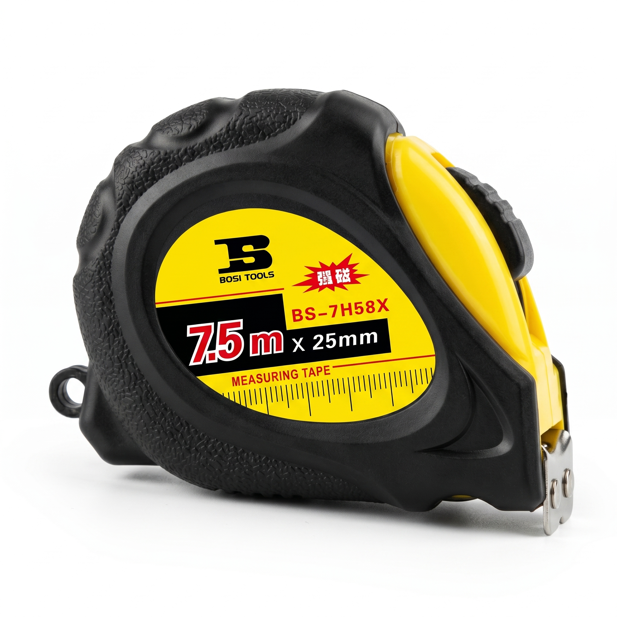 Thước Cuộn Thép Hệ Mét 7.5 m x 25 mm Bosi BS127558A