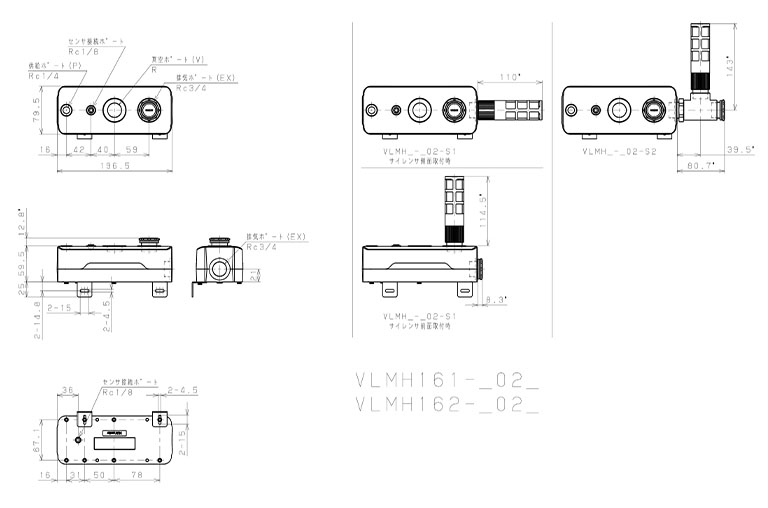 Bản vẽ kỹ thuật Bộ Tạo Chân Không Dòng VLM Pisco VLMH162-0602-S2