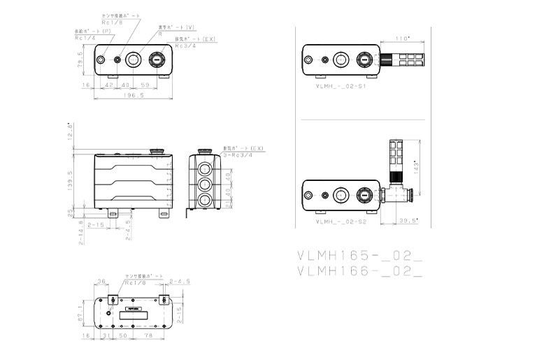 Bản vẽ kỹ thuật Bộ Tạo Chân Không Dòng VLM Pisco VLMH165-0802