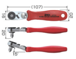 Bản vẽ kỹ thuật Tay Cầm Tự Động Bắt Góc Hẹp Anex No.525