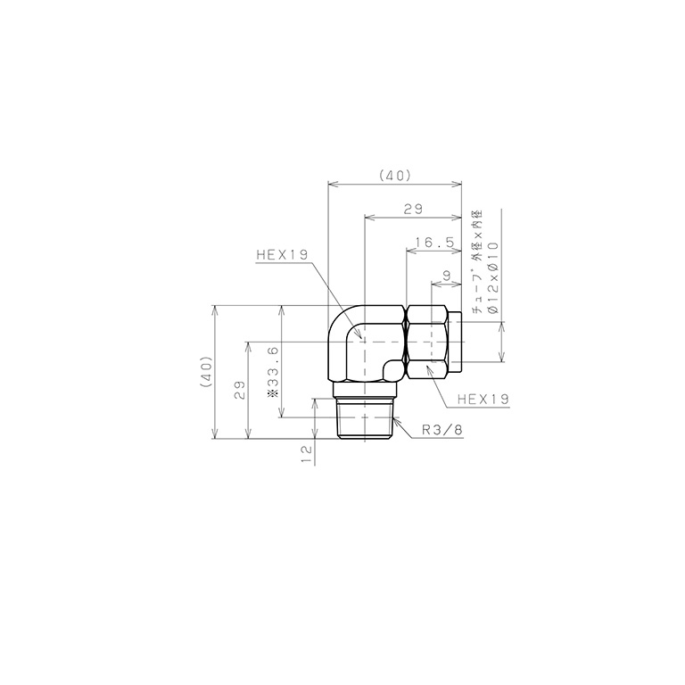 Bản vẽ kỹ thuật Đầu Ngạnh Nối Ống Có Đai Ốc Xiết Dạng Cong 90° Ren Ngoài Pisco NSL1210-03-TP