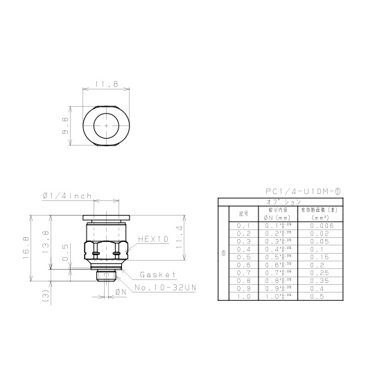 Bản vẽ kỹ thuật Đầu Nối Nhanh Khí Nén Lỗ Trích Khí Nhỏ Pisco PC1/4-U10M-0.2