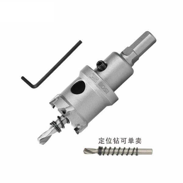 Mũi Khoét Lỗ Hợp Kim Cán Dài 12x4 mm Bosi BS540312