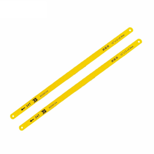 Lưỡi Cưa Sắt Thép HSS 18 Răng Bosi BS289118