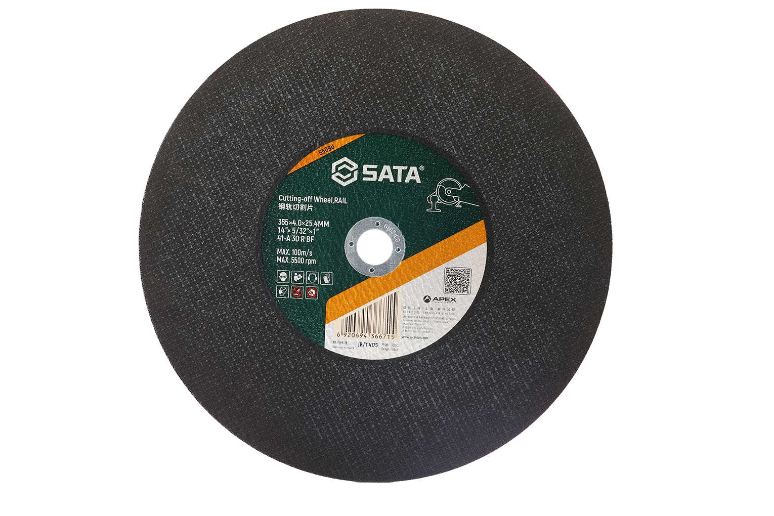 Đá Cắt Kim Loại 355×4.0×25.4 mm SATA 55090