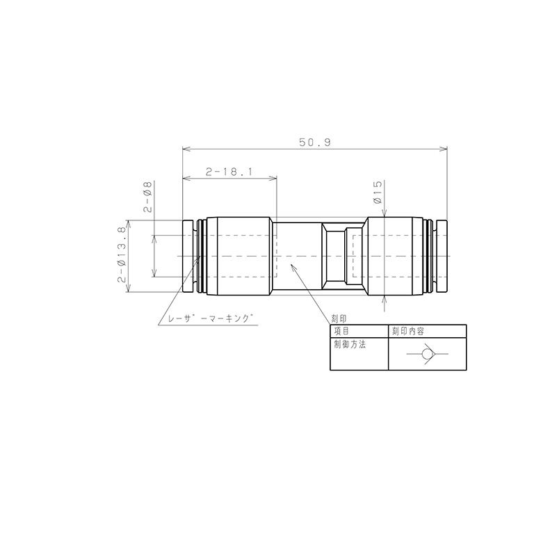 Bản vẽ kỹ thuật Van Khí Nén Một Chiều, Áp Suất Thấp, Nhựa PP Pisco PCVLU8-8-C