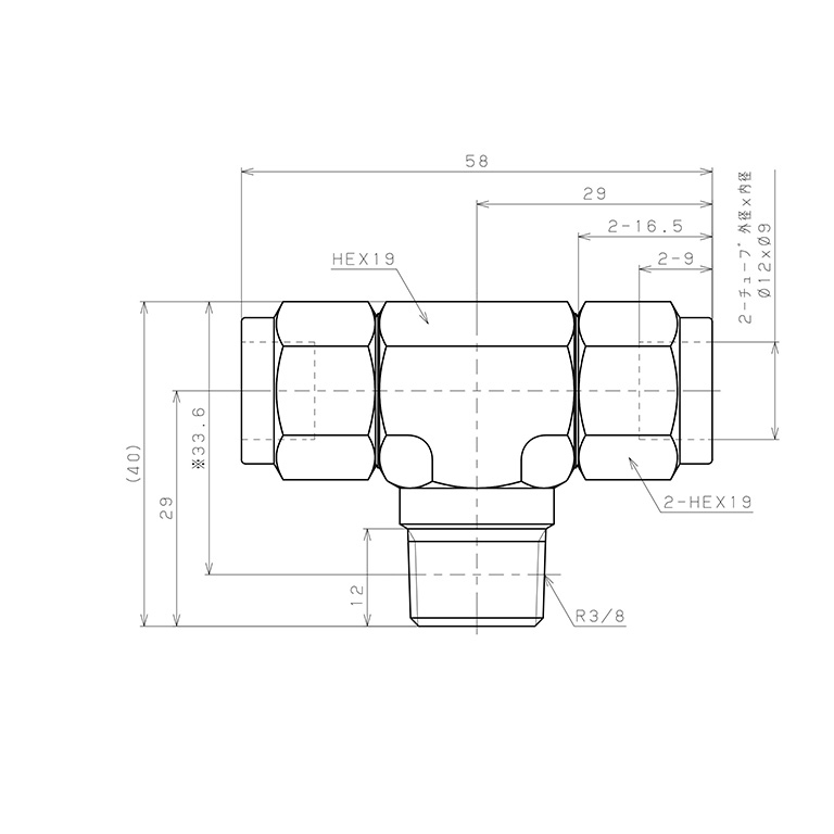 Bản vẽ kỹ thuật Đầu Ngạnh Nối Ống Có Đai Ốc Xiết Dạng Chữ T Ren Ngoài Pisco NSB1290-03