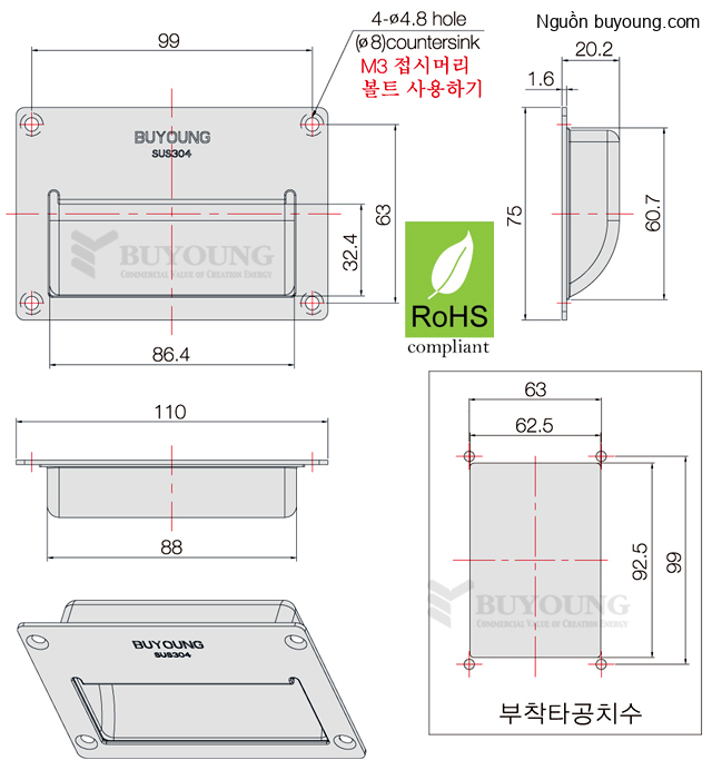 Bản vẽ kỹ thuật Tay nắm cửa chìm Buyoung 39x100 BY2-3