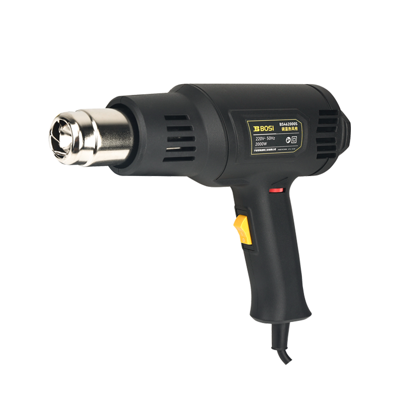 Máy Khò Nhiệt 2000W 2 Tốc Độ Bosi BS462000