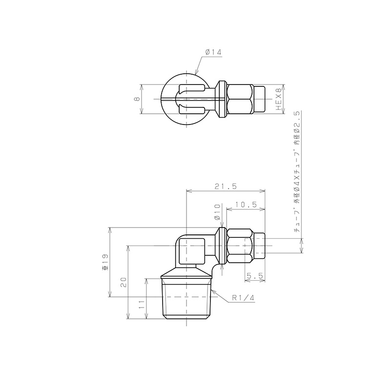 Bản vẽ kỹ thuật Đầu Ngạnh Nối Ống Có Đai Ốc Xiết Dạng Cong 90° Ren Ngoài Pisco NKL0425-02