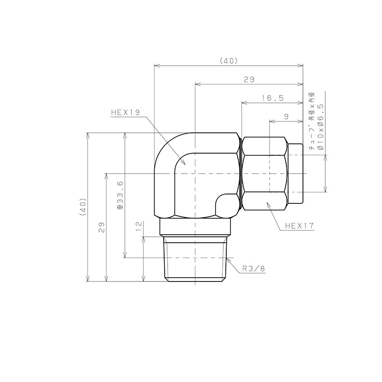 Bản vẽ kỹ thuật Đầu Ngạnh Nối Ống Có Đai Ốc Xiết Dạng Cong 90° Ren Ngoài Pisco NSL1065-03-TP