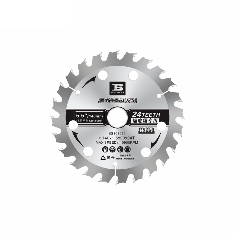 Lưỡi Cưa Gỗ TCT 5 Inch 125 mm Bosi BS308030